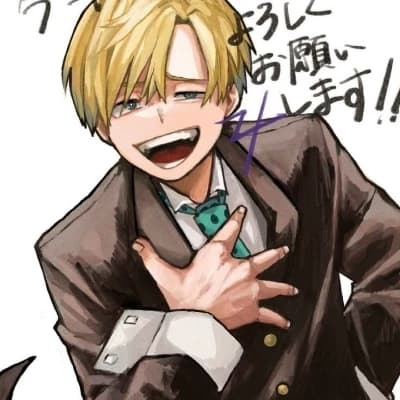 Neito Monoma thumbnail