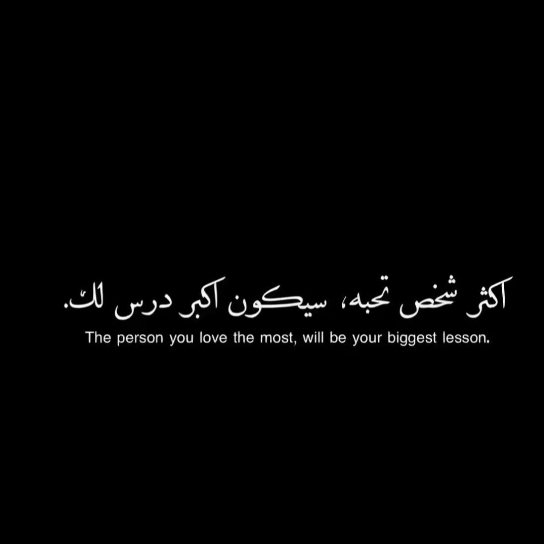 Alaric Thorne thumbnail