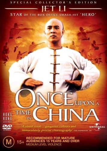 Once upon a time in China (1991) thumbnail