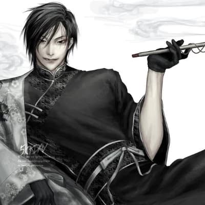 Shen Yu thumbnail