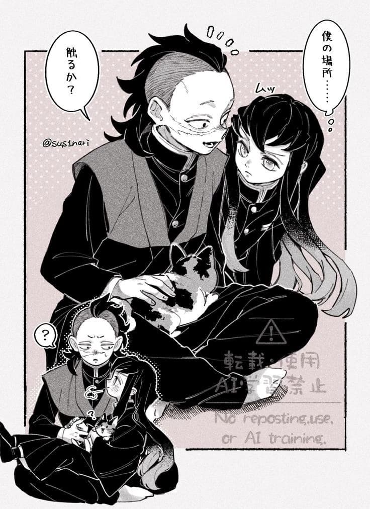 GenMui - That's my place thumbnail