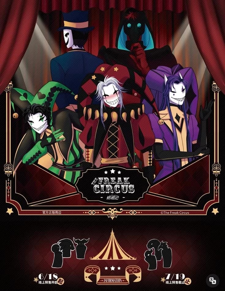 The Freak Circus thumbnail