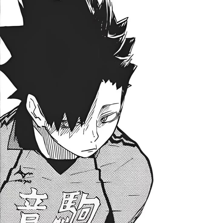 Kuroo thumbnail