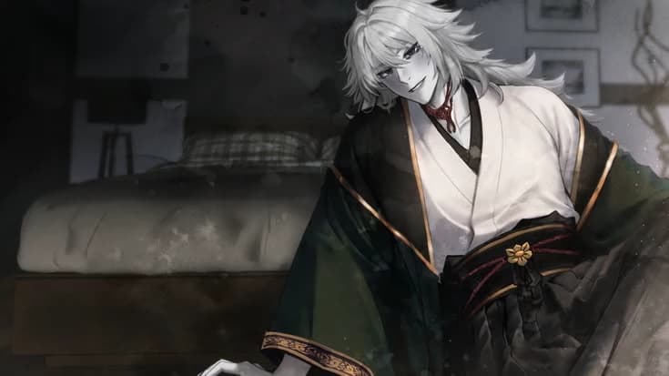 YAMIKAGE (Divine possession) thumbnail