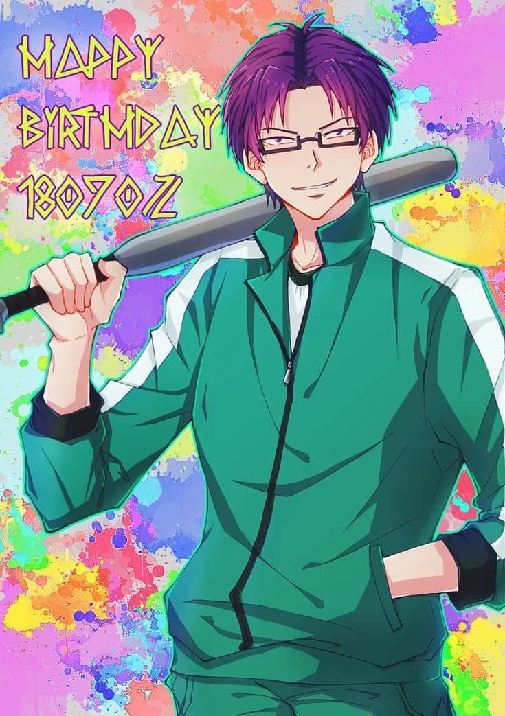 Aren Kuboyasu thumbnail