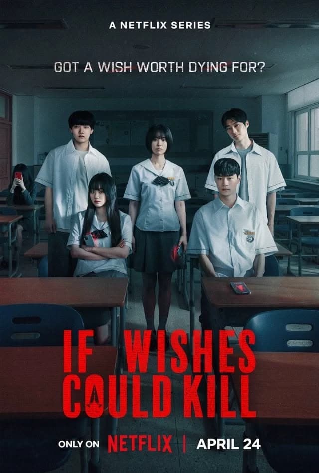If wishes could kill thumbnail