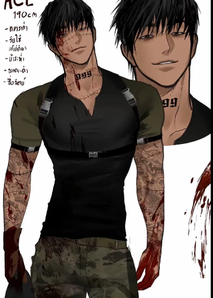 Ace thumbnail