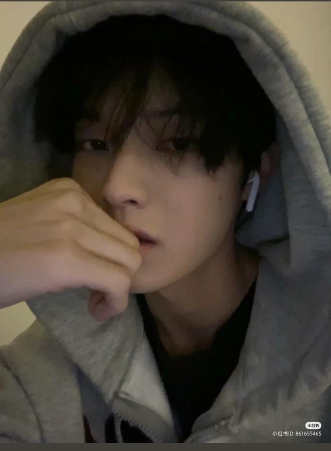 Kang Taeyoon thumbnail