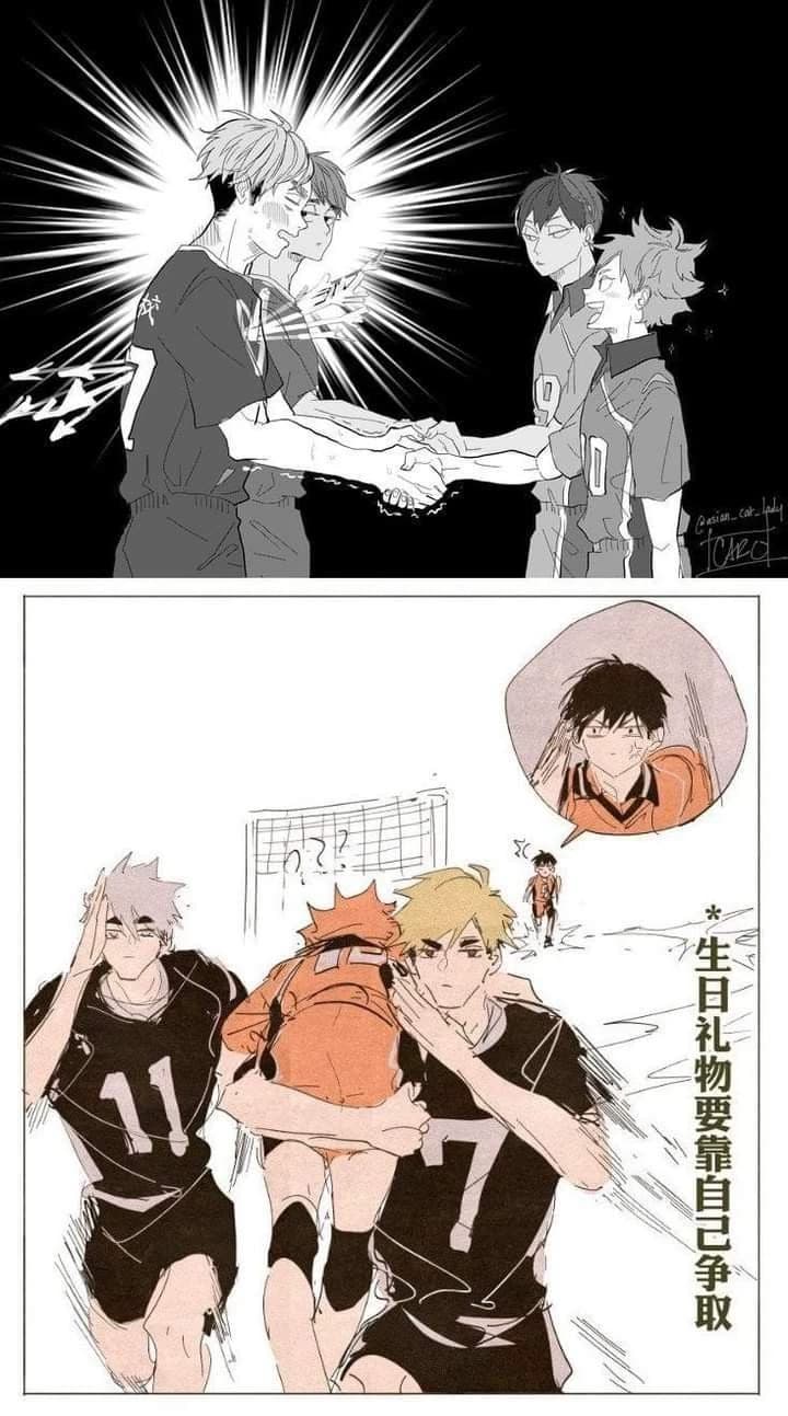 KARASUNO & INARIZAKI thumbnail