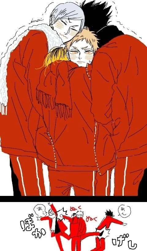 nekoma thumbnail