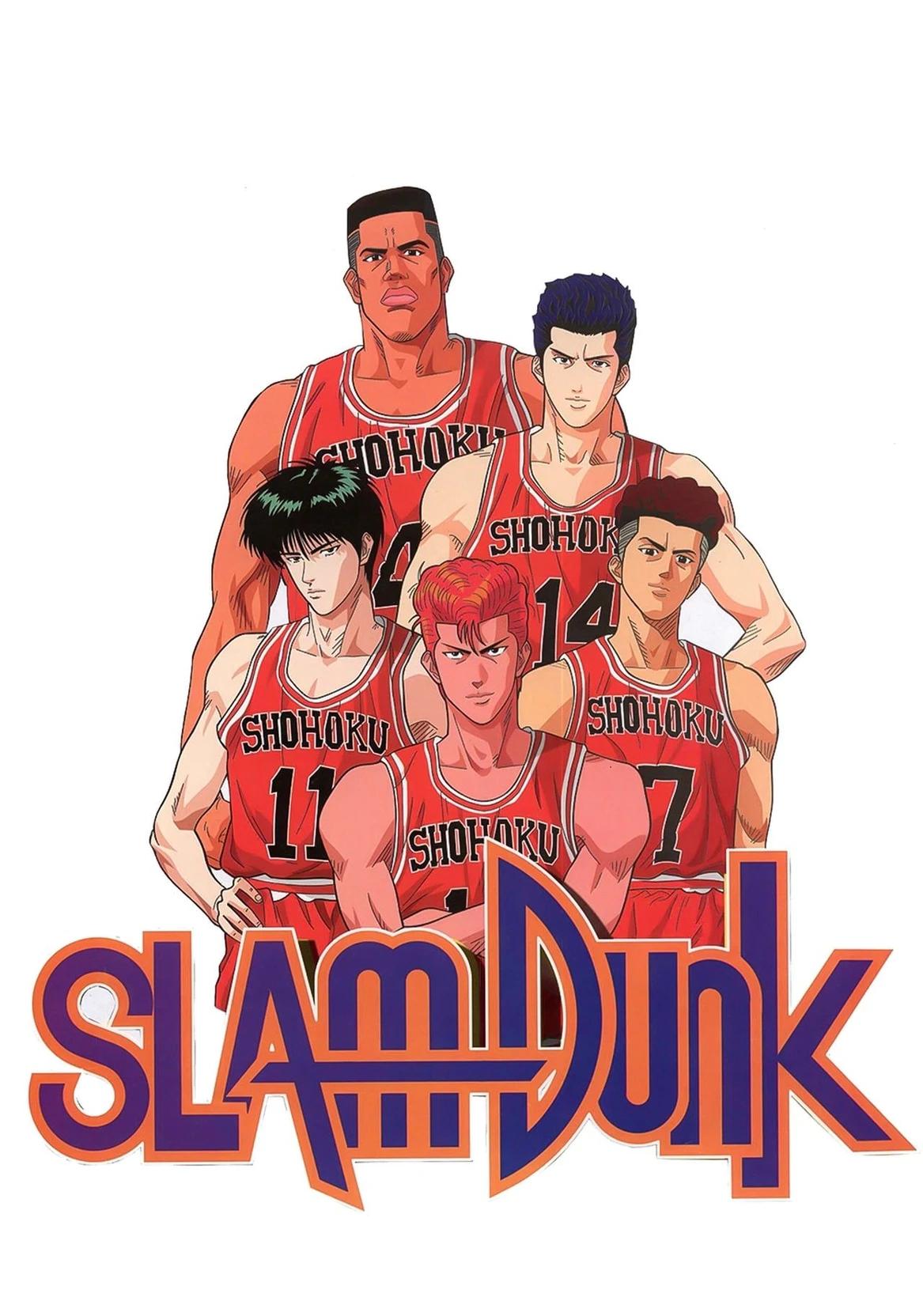 Slam Dunk (Shohoku) thumbnail