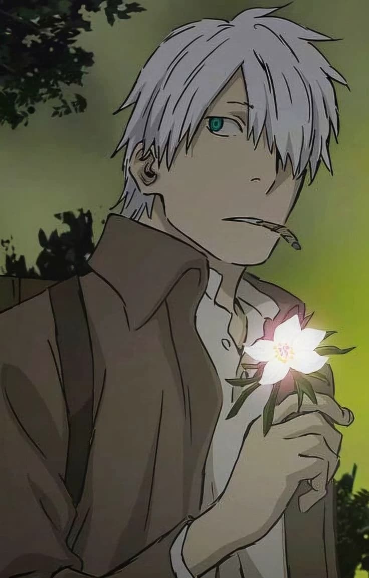 Ginko thumbnail