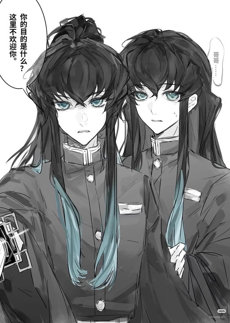 Muichiro and Yuichiro thumbnail