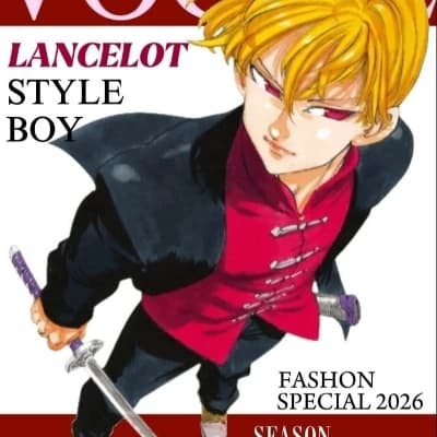 Lancelot thumbnail