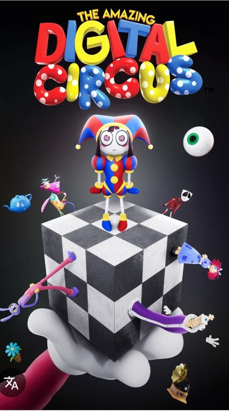 Digital circus thumbnail