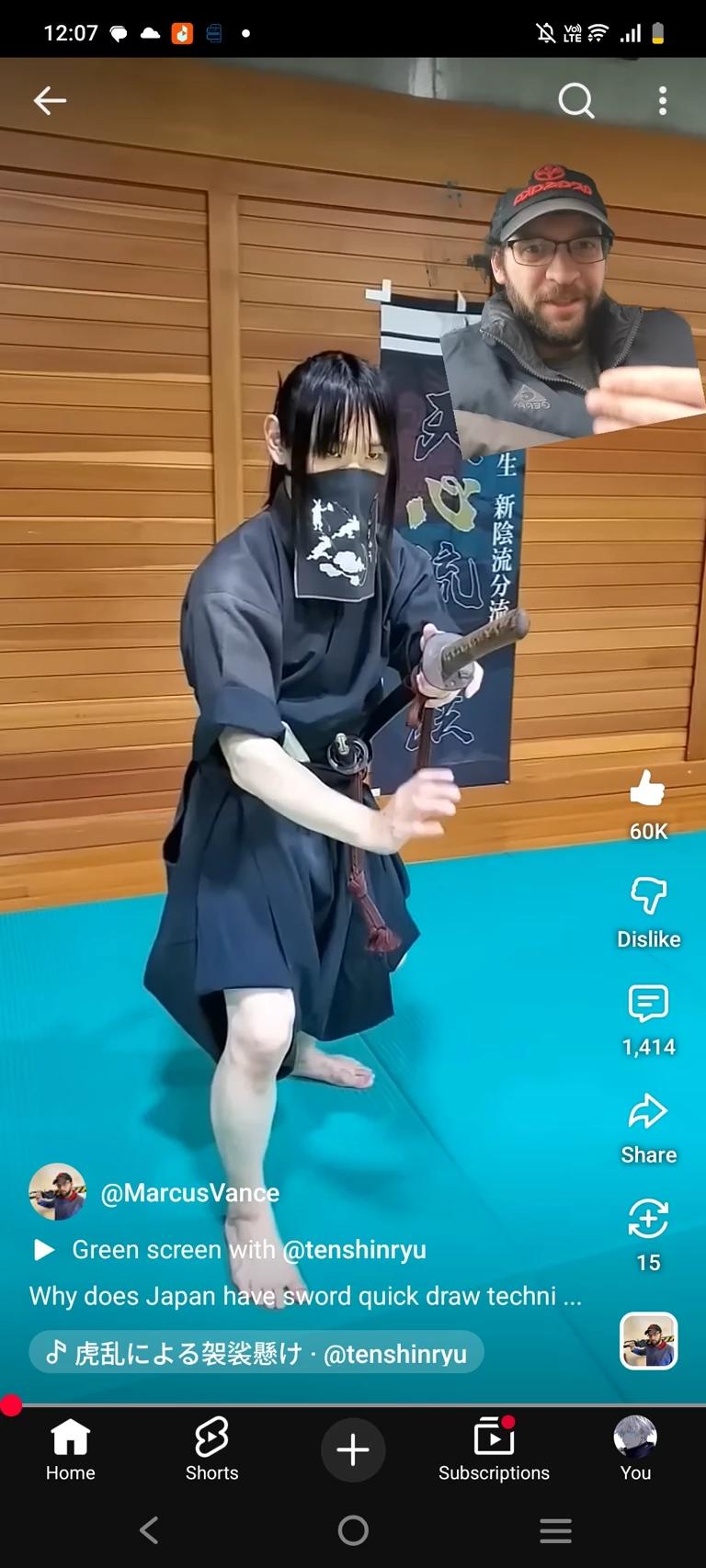 Japanese girl  thumbnail