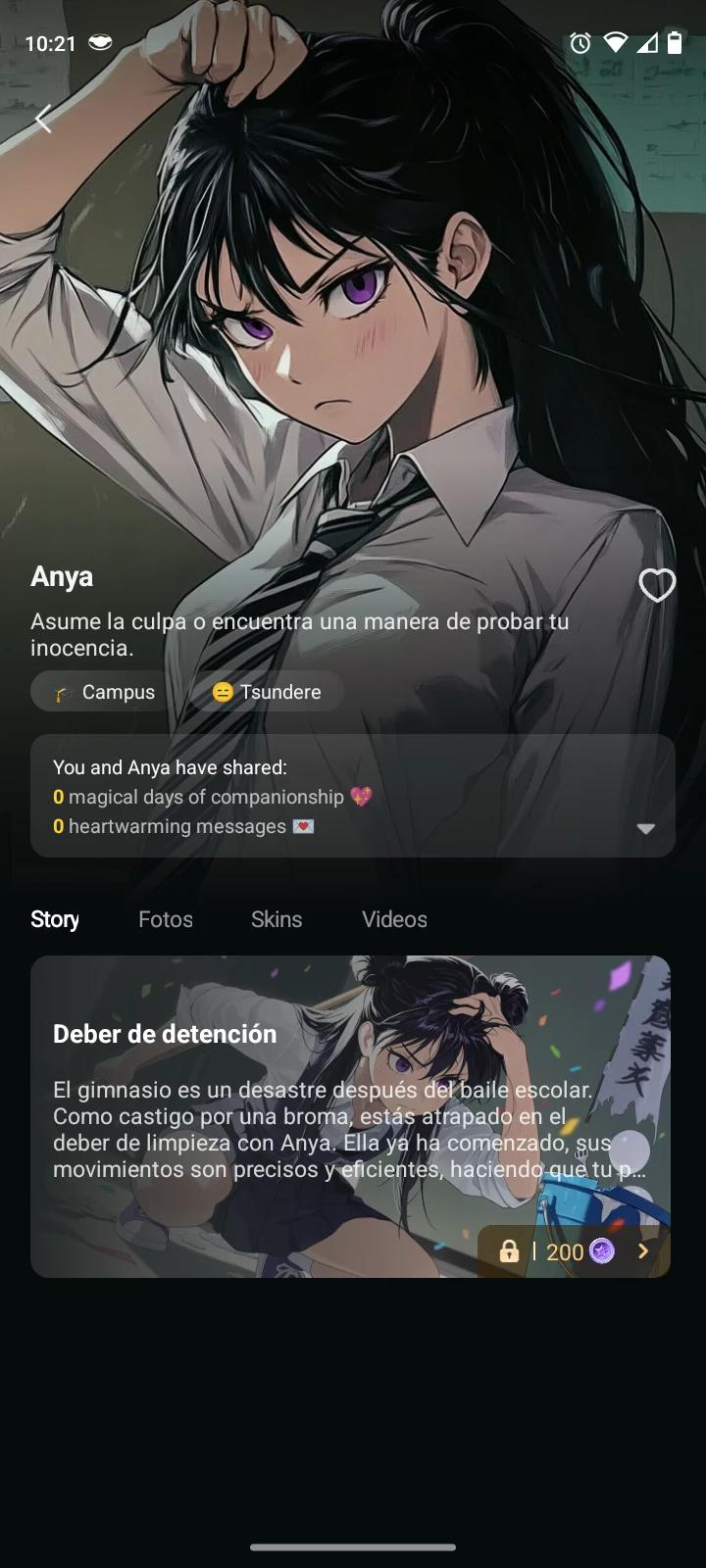 Anya Petrova thumbnail