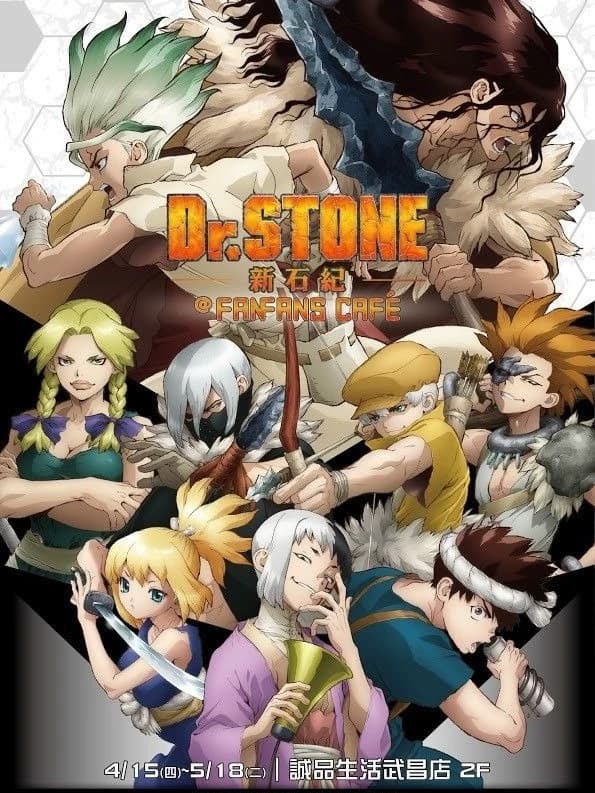 Dr. Stone thumbnail