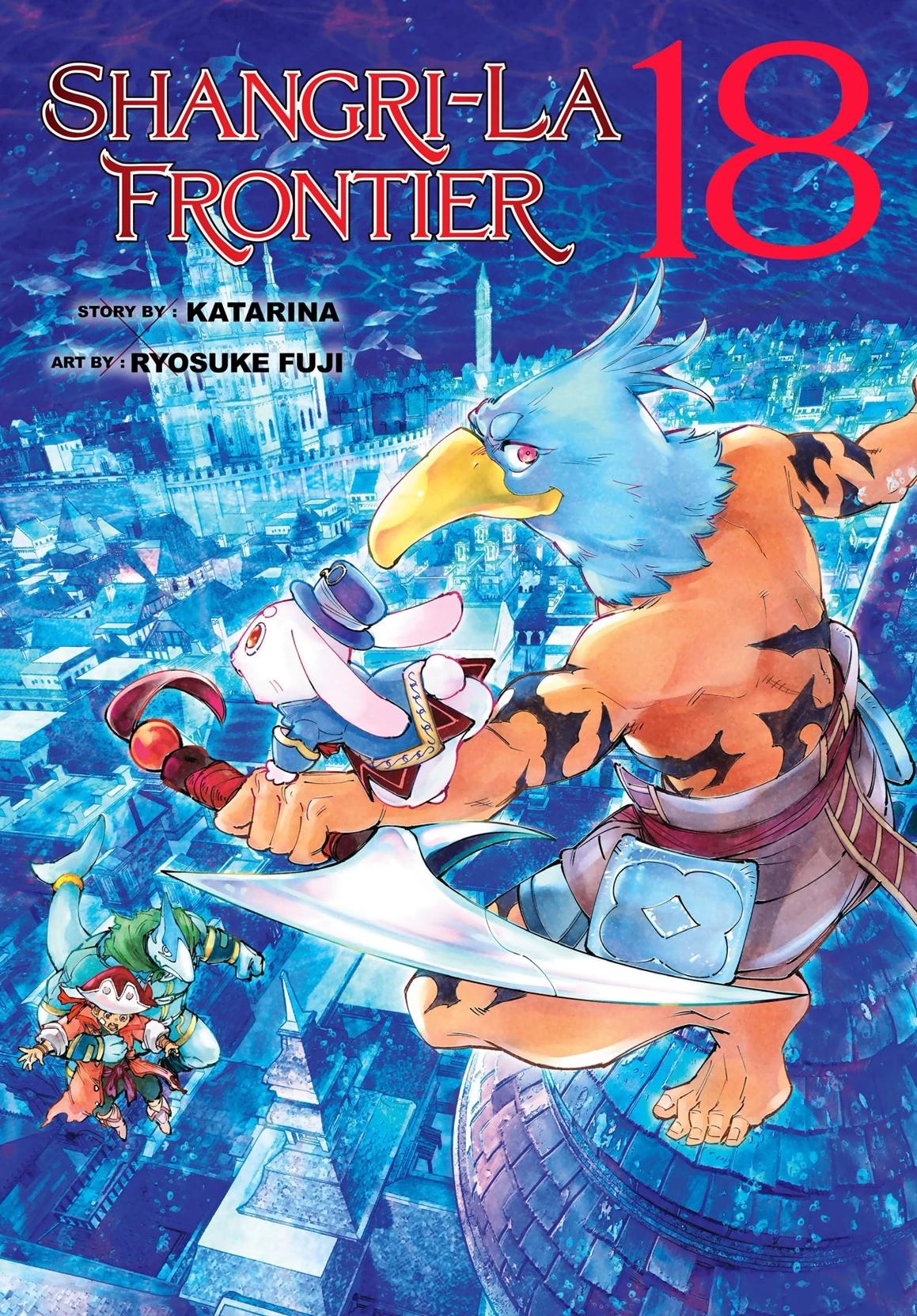 SHANGRI-LA FRONTIER  thumbnail
