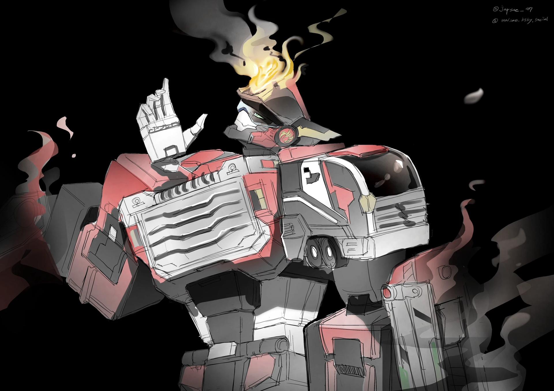 Flame Nova thumbnail