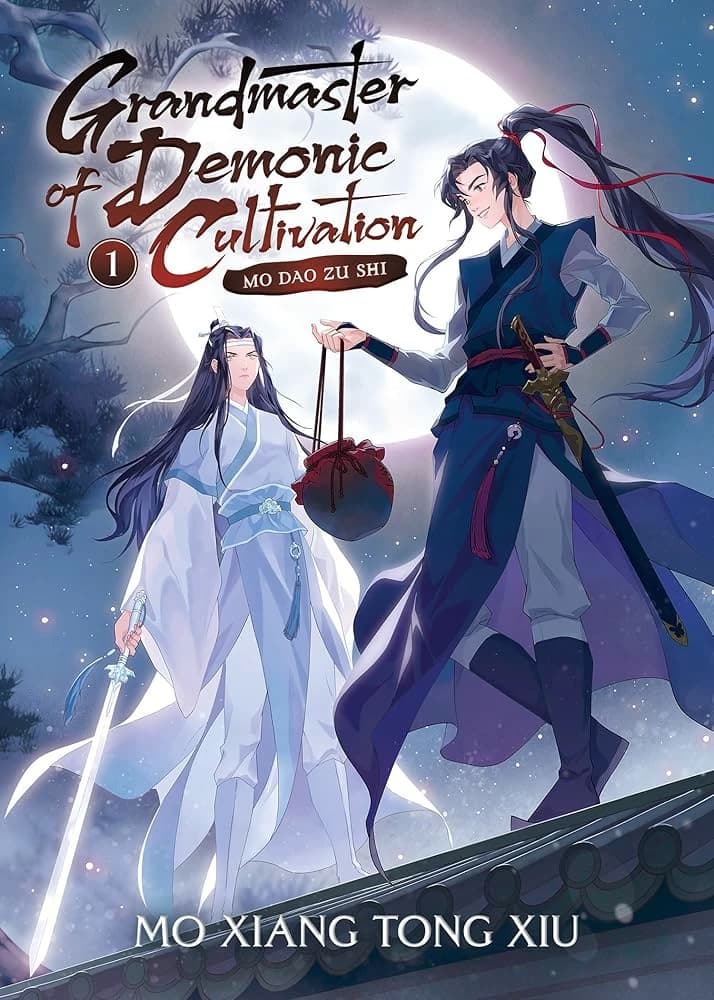 MDZS/ The untamed/ mo dao zu shi thumbnail