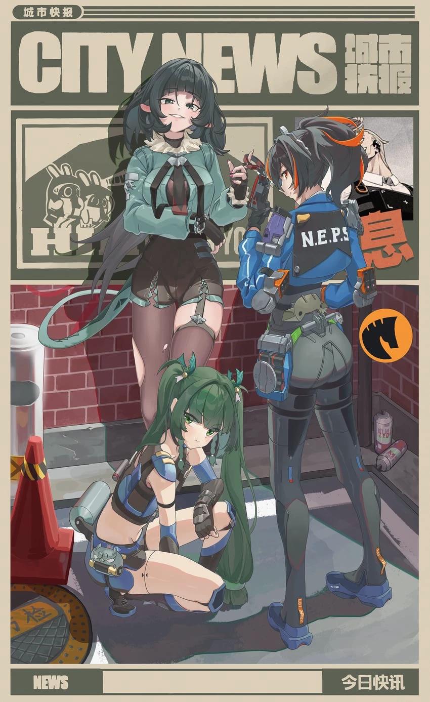 Zhu Yuan,Quinyi and Jane Doe thumbnail