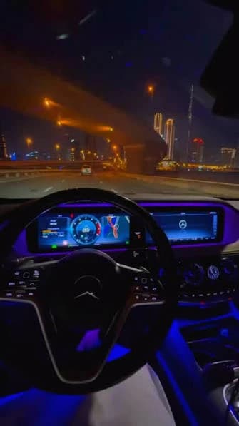 Late Night Drives thumbnail