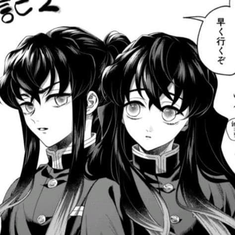 Muichiro and Yuichiro Tokito thumbnail