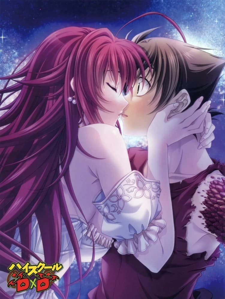 RIAS GREMORY X ISEEI thumbnail