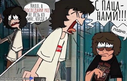 Mike thumbnail