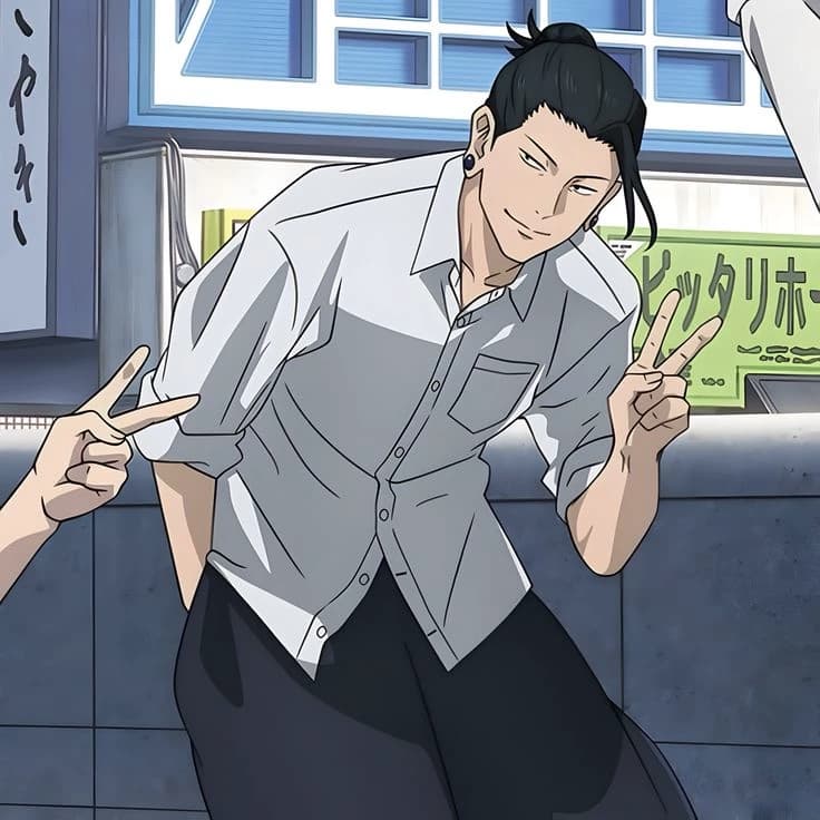 suguru geto thumbnail