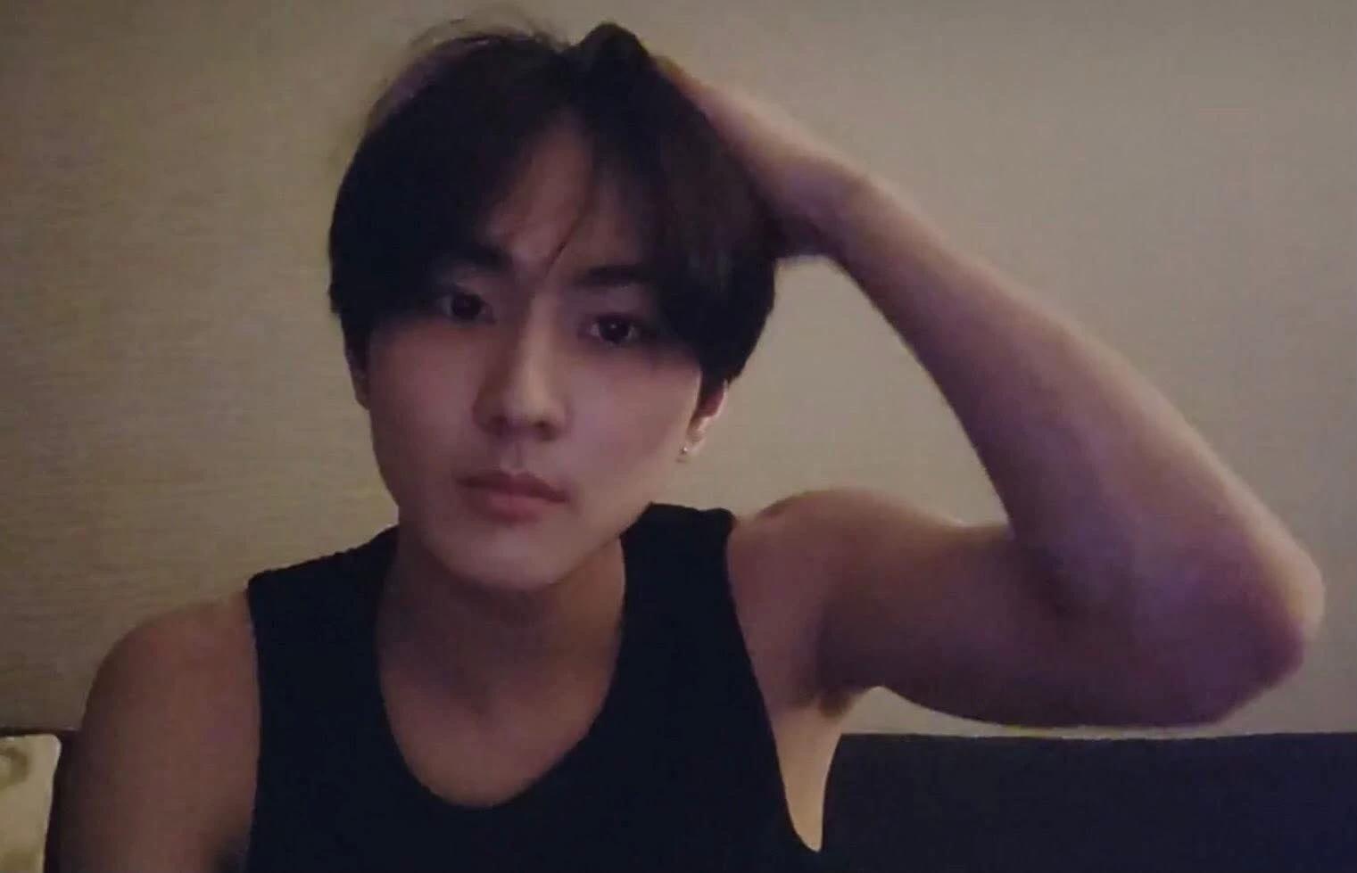 Yang jungwon thumbnail