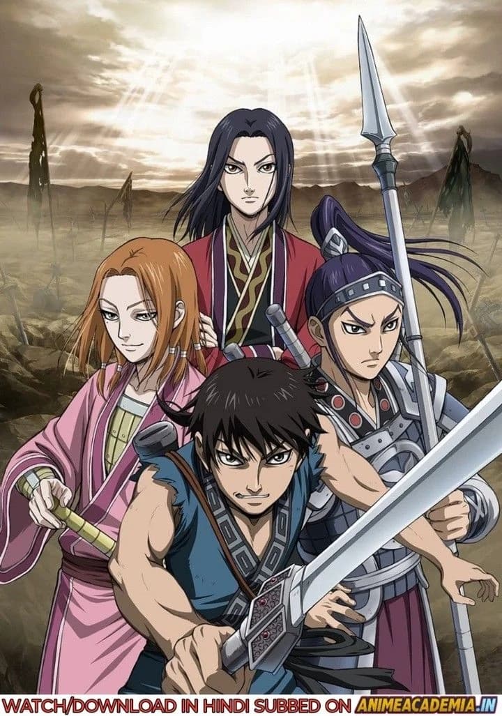 Kingdom Rpj  thumbnail