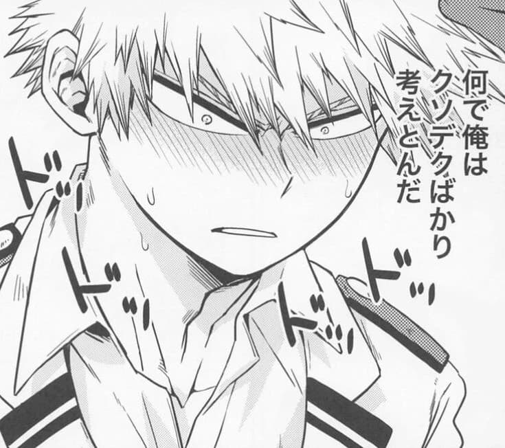 Bakugo katsuki thumbnail