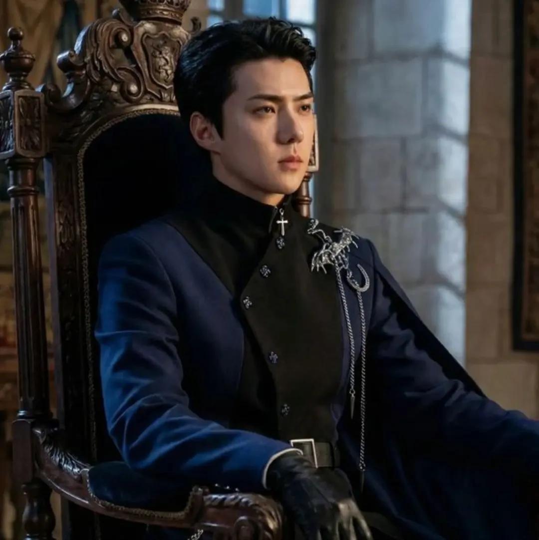 Sehun thumbnail