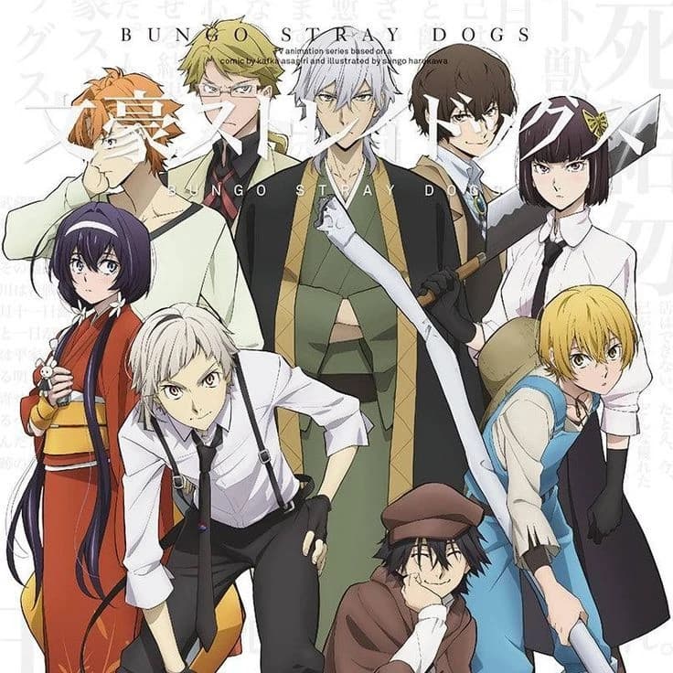 Bango's stray dogs. thumbnail