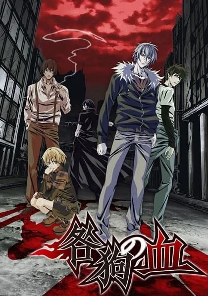 Blood of the Outlaws thumbnail