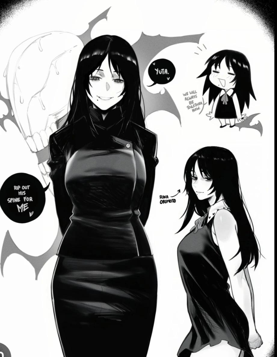 Rika orimoto thumbnail