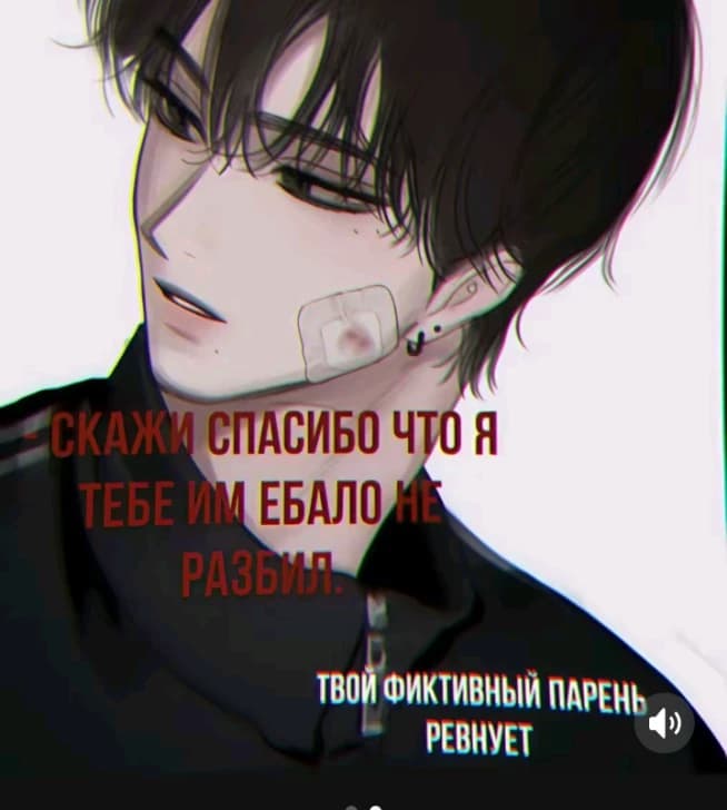 Yunho thumbnail