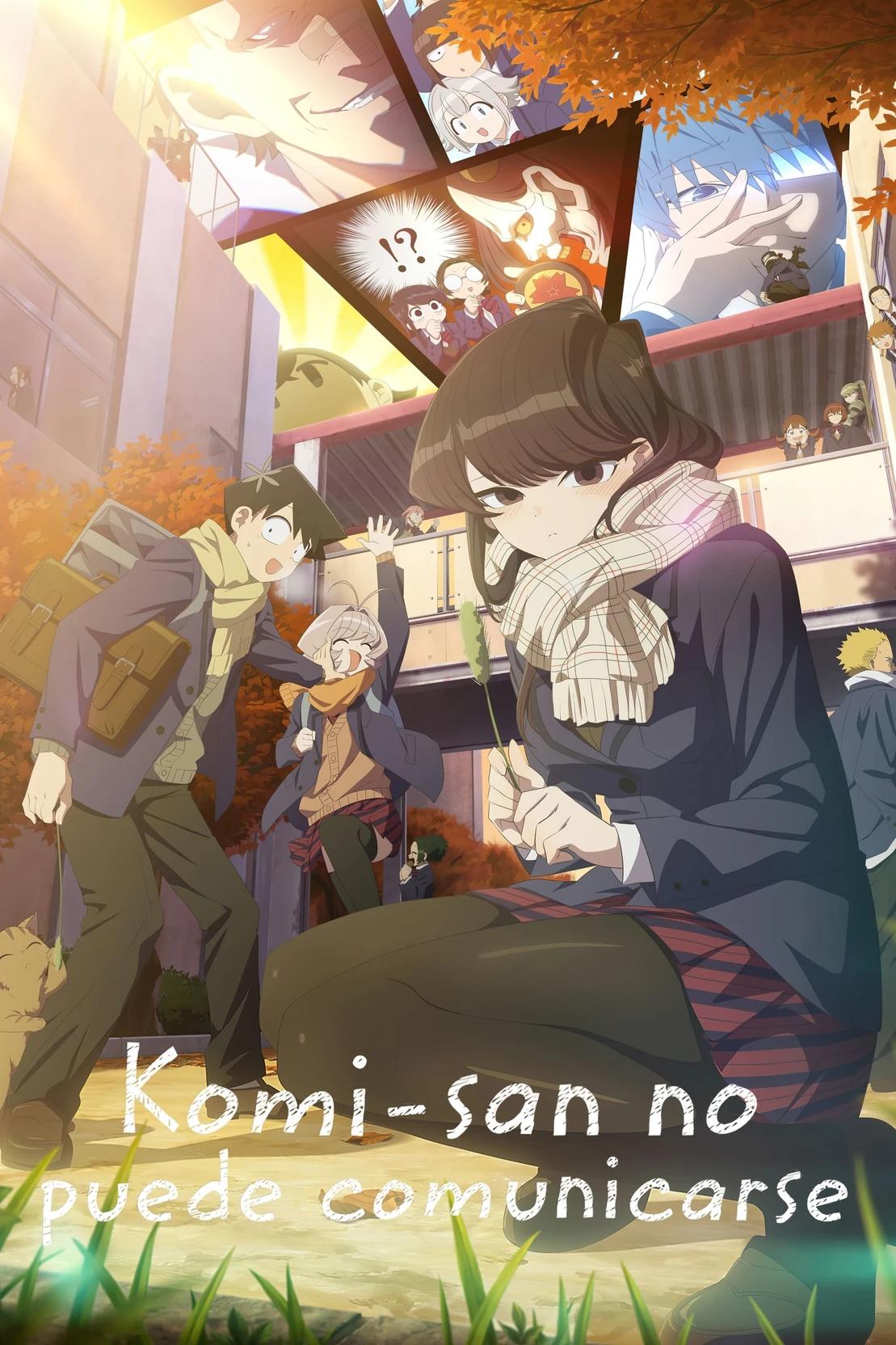 komi-san no puede comunicarse thumbnail