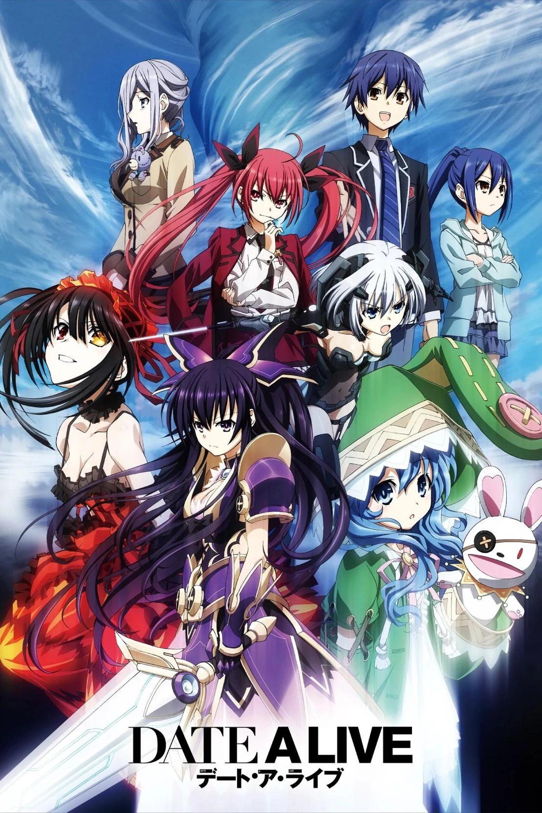 Date a Live: Post-Story Arc thumbnail