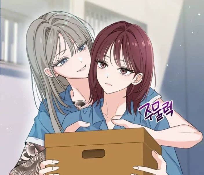 HyunAh thumbnail
