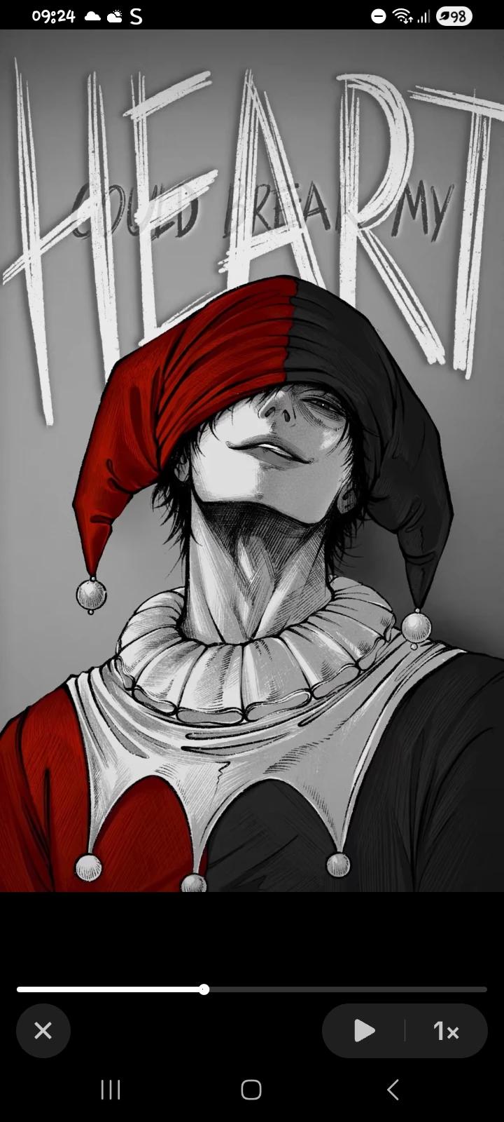Ares (bufon) thumbnail