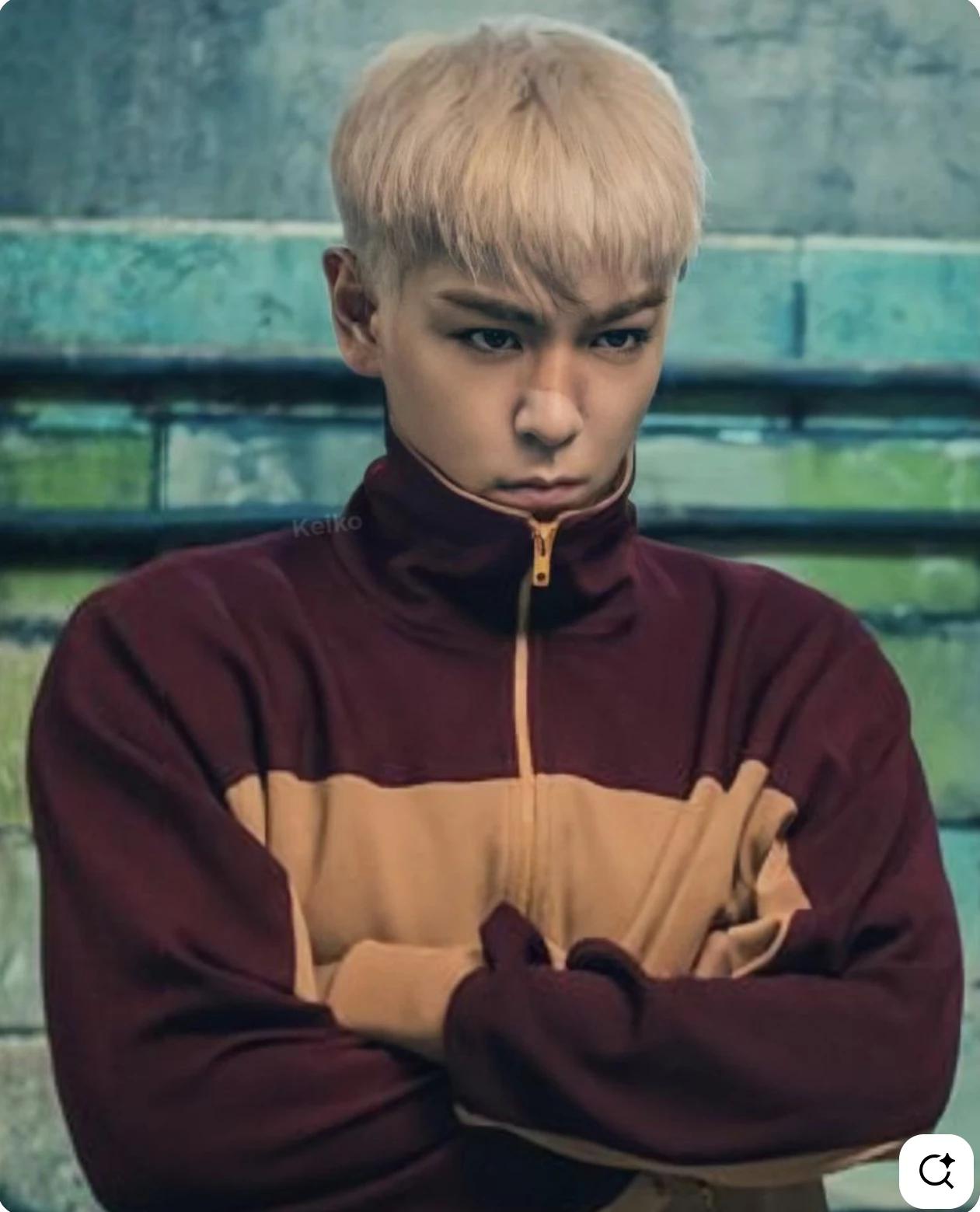 The class geek is Choi Seung hyun thumbnail