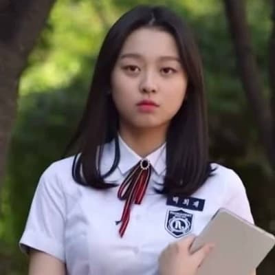 Lee Soo Min thumbnail