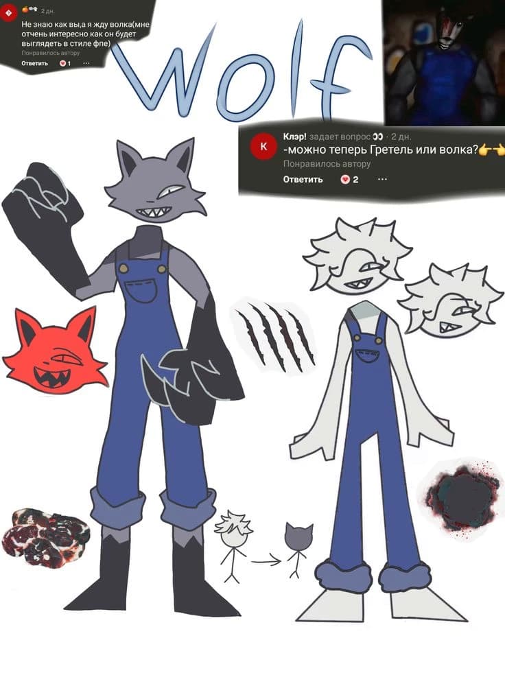 the big bad wolf thumbnail