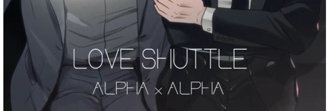 Wisely Um — OMEGAVERSE — Alpha X Alpha thumbnail
