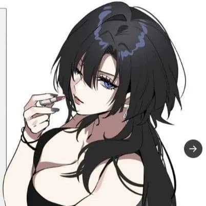 Mine thumbnail