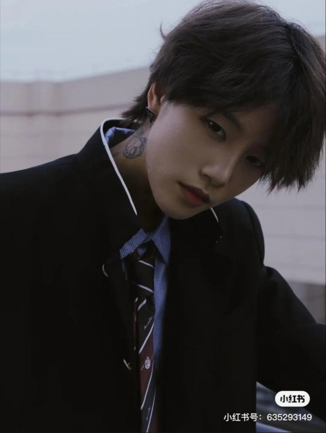 Lee Min-gyu thumbnail