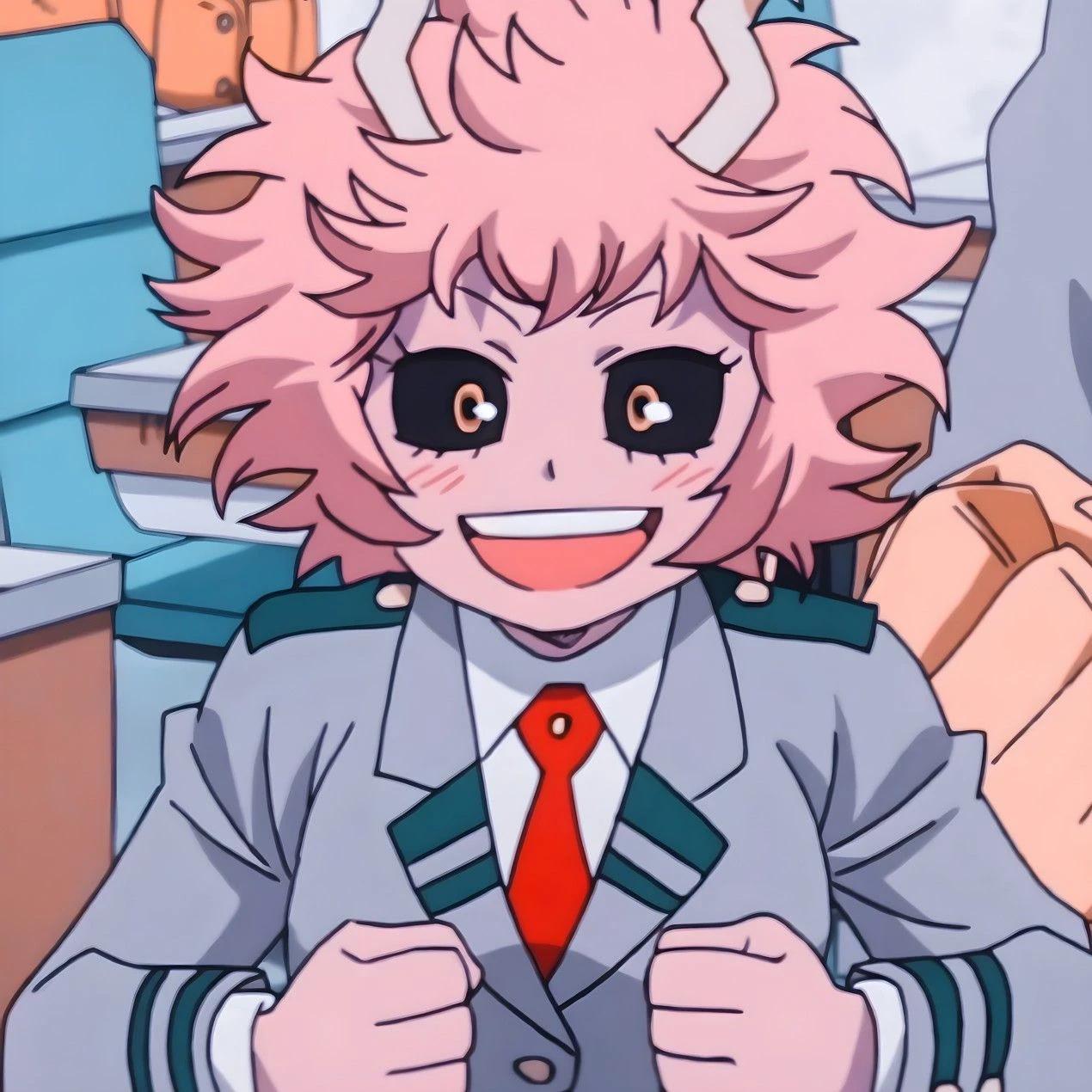 Ashido Mine thumbnail